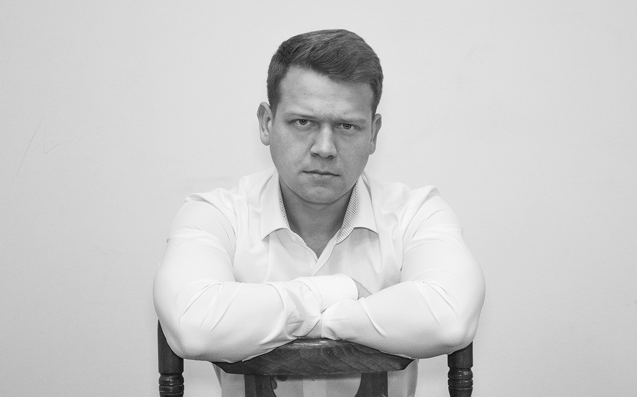 Бурбон Сергей Вячеславович