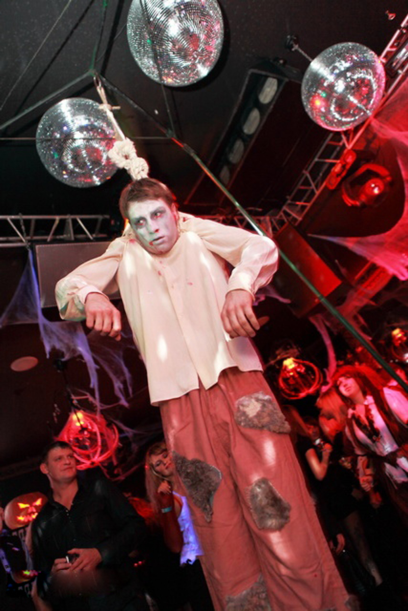 Halloween