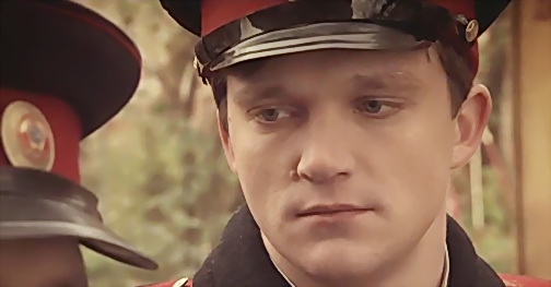 "Легавый".