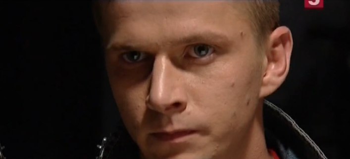 "Меч"